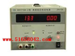 ��·��(w��n)����(w��n)��ֱ���Դ/��(w��n)����(w��n)��ֱ���Դ /��(w��n)����(w��n)���Դ ��0-24V,0-5A��