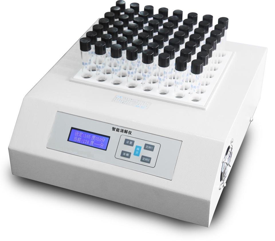 ����������x ����x 56��COD����x